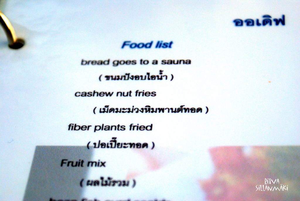 menu in Koh Yao Noi